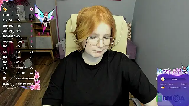 Java fire online show from February 16, 8:41 pm