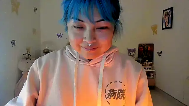 Snapshot of Shaddycute_ chatting on September 29, 3:11 am Shaddycute online show from September 29, 3:11 am