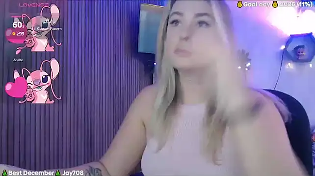 SuchCute online show from December 16, 3:12 am