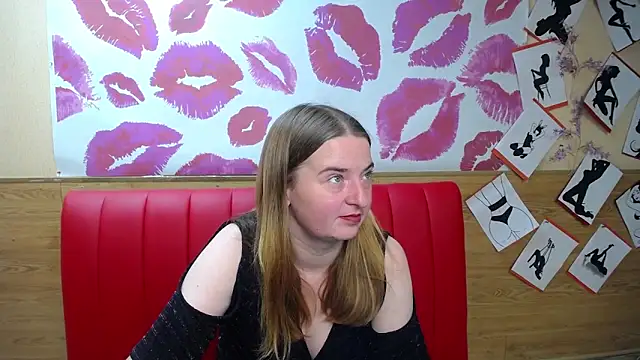 Snapshot of FreyaDak chatting on October 14, 5:04 pm FreyaDak online show from October 14, 5:04 pm