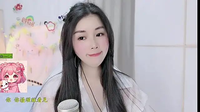 HK angelchloe online show from March 12, 2:25 am