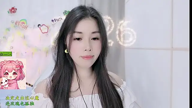 HK angelchloe online show from March 3, 11:05 am