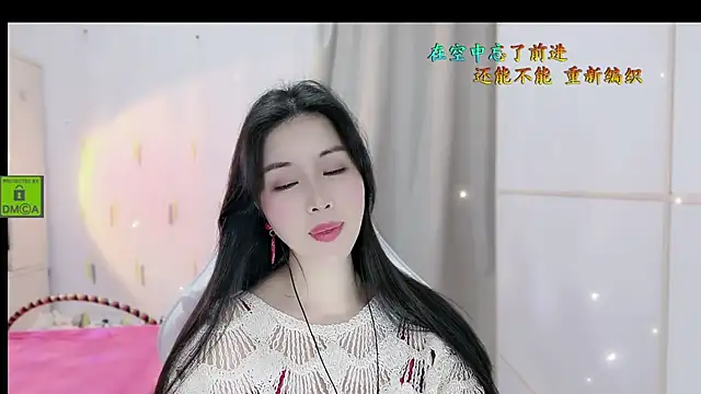 HK angelchloe online show from November 4, 3:11 am