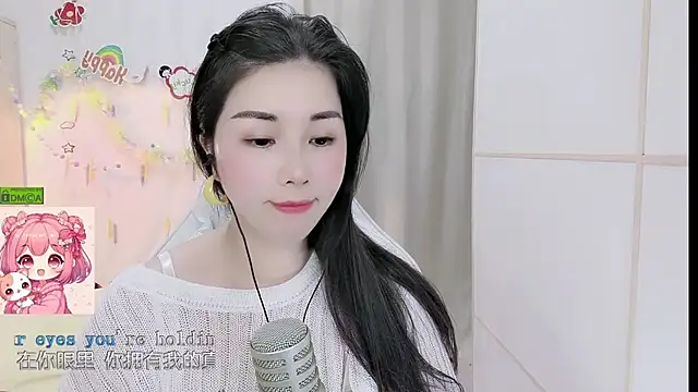 HK angelchloe online show from April 9, 1:19 am