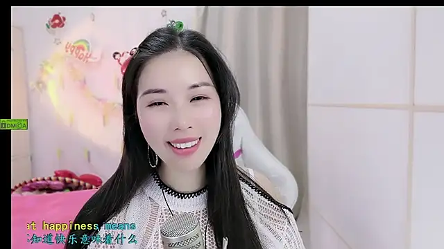 HK angelchloe online show from November 28, 1:41 am