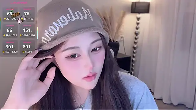 Snapshot of Cure-uuuuuuuu chatting on October 8, 2:32 pm Cure-uuuuuuuu online show from October 8, 2:32 pm