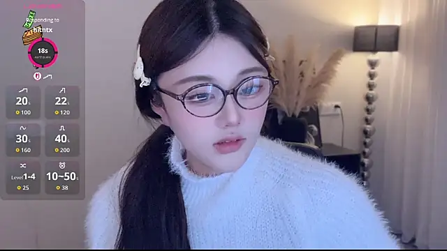 Cure-uuuuuuuu online show from January 17, 5:53 pm