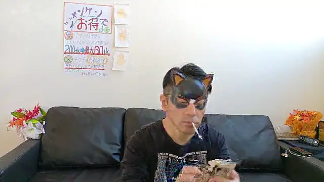 Angels1-2-3-4-5 online show from October 23, 1:11 am