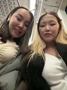 Asian Asami online show from November 16, 3:01 pm