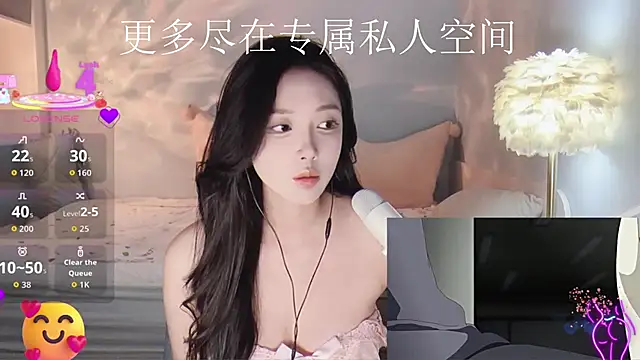 Snapshot of -Tilana- chatting on October 16, 9:17 pm -Tilana- online show from October 16, 9:17 pm