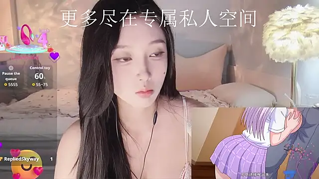 Snapshot of -Tilana- chatting on October 14, 10:01 pm -Tilana- online show from October 14, 10:01 pm