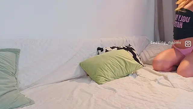 aesthetics  tease online show from July 24, 7:06 am