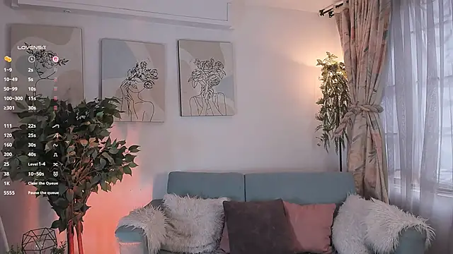 aisha bx online show from February 19, 1:10 pm