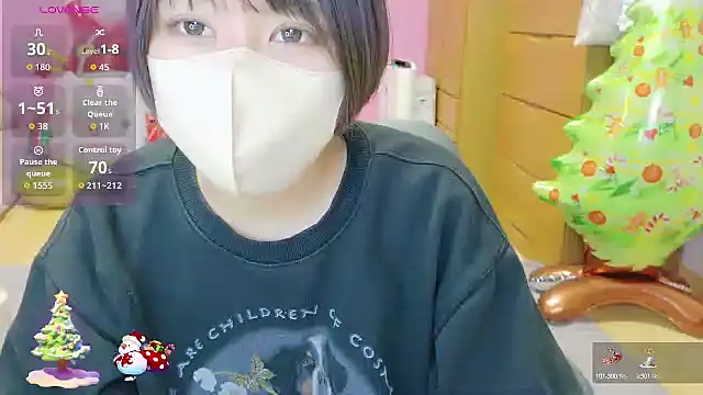  usya 2525 online show from December 16, 6:19 am