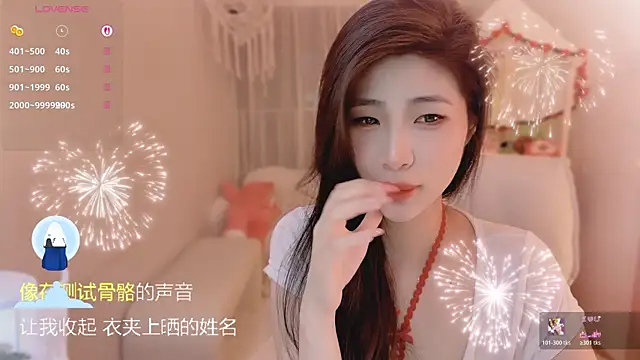 Vaidurya-Yolo online show from March 29, 2:49 pm