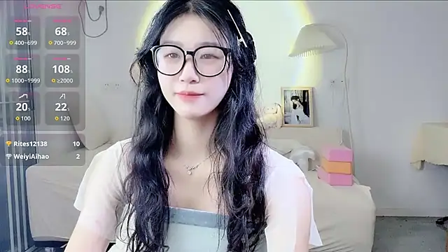 Snapshot of Luminous163 chatting on October 15, 9:45 am Luminous163 online show from October 15, 9:45 am