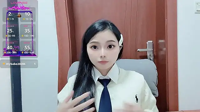 QQ88-99 online show from December 1, 8:40 am