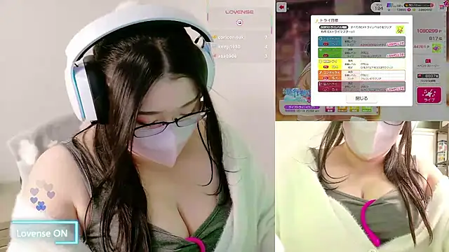 Snapshot of yukinko_o_ chatting on October 12, 2:08 pm yukinko o online show from October 12, 2:08 pm