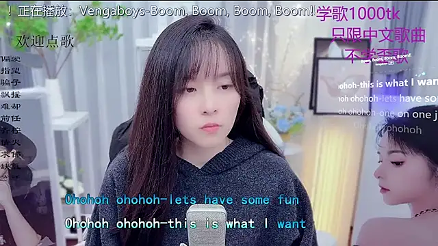 Original-HeartBaby online show from January 16, 12:34 pm