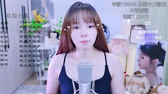Original-HeartBaby online show from June 27, 12:33 pm