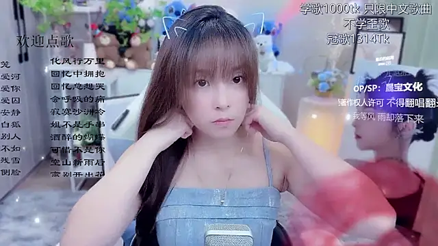 Original-HeartBaby online show from June 7, 12:34 pm