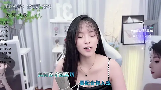 Original-HeartBaby online show from October 13, 1:36 pm