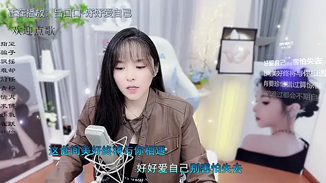 Original-HeartBaby online show from November 3, 12:31 pm