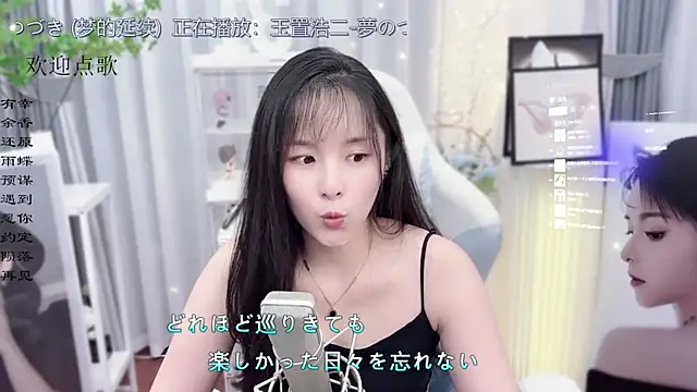 Original-HeartBaby online show from October 9, 1:15 pm