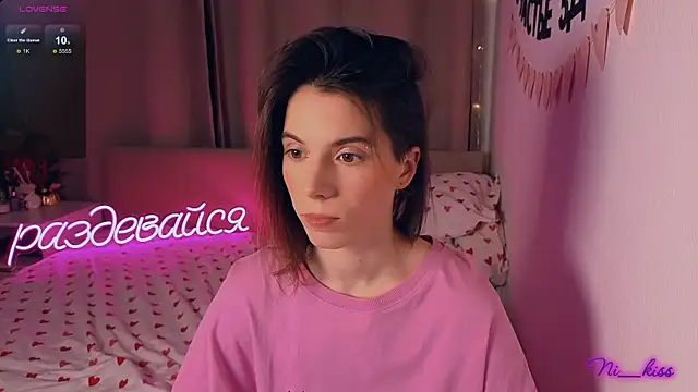  ni kiss online show from January 13, 5:06 pm