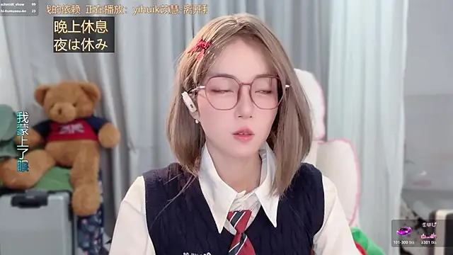 AnAn-520 online show from April 13, 3:19 am