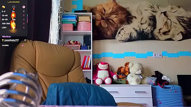 Snow Goddess online show from April 10, 6:30 am