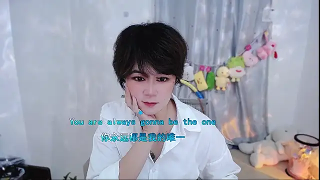 Fan ting online show from November 9, 12:12 pm