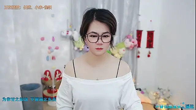 Fan ting online show from May 29, 2:09 am