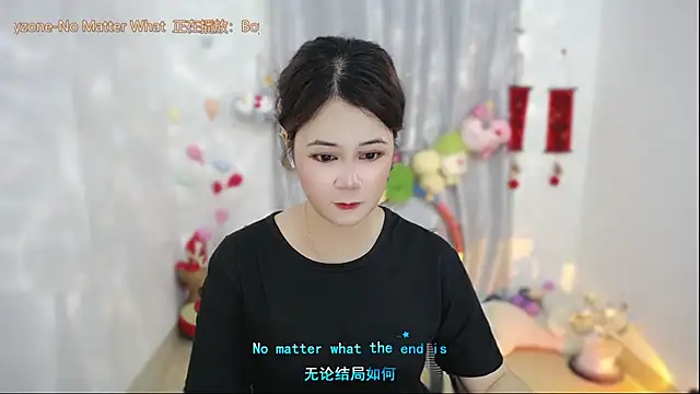 Fan ting online show from April 13, 1:51 am