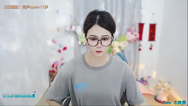 Fan ting online show from April 16, 2:01 am