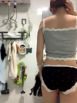 Aimeil online show from October 5, 3:17 pm