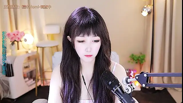 xiaoya666--baby online show from November 16, 5:24 pm