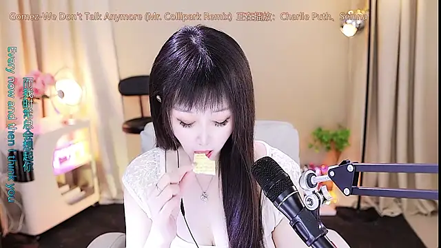 xiaoya666--baby online show from November 19, 5:35 pm