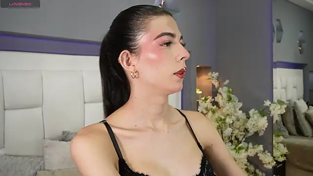 CuteAri online show from July 5, 8:47 pm