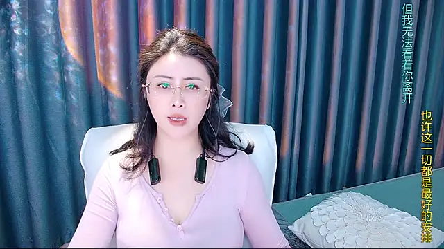 Daisy7 11 online show from November 1, 1:37 pm