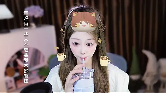 Arwyn-rr online show from April 14, 1:44 pm