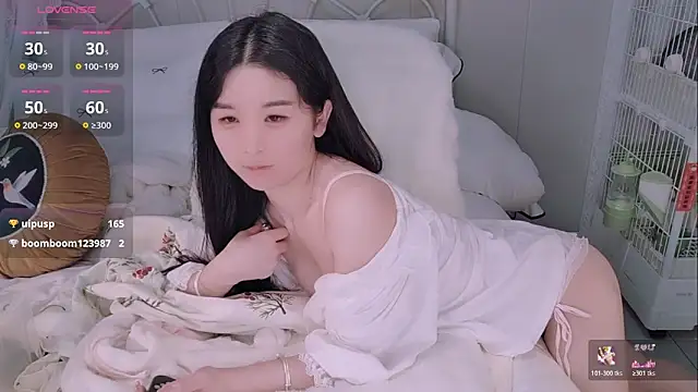 BingLin- online show from May 14, 6:25 pm