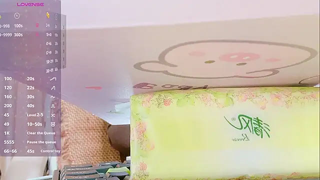 xiaoxiaoguaibao online show from January 8, 7:01 am