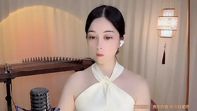 Tian-xin-999 online show from June 26, 4:30 pm