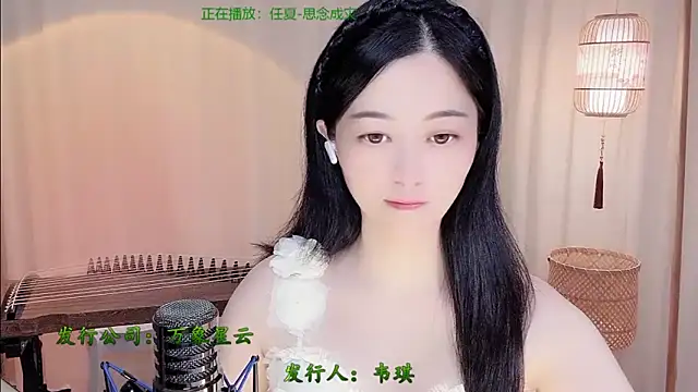 Tian-xin-999 online show from June 4, 4:22 pm