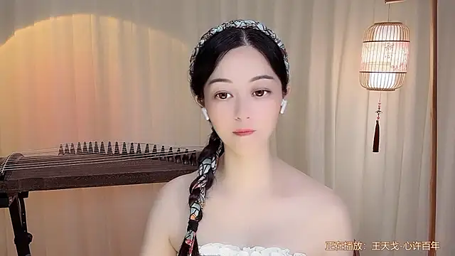 Tian-xin-999 online show from July 18, 7:22 am