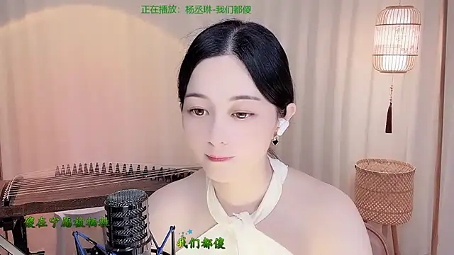 Tian-xin-999 online show from June 7, 4:25 pm