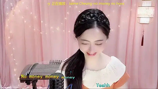 Tian-xin-999 online show from March 10, 3:27 pm