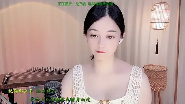 Tian-xin-999 online show from June 9, 4:28 pm