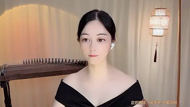 Tian-xin-999 online show from July 17, 7:13 am